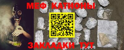 прущие грибы Малоярославец