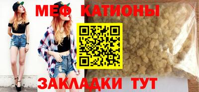 кокаин колумбия Мариинск