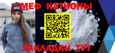 не бодяженный Малгобек