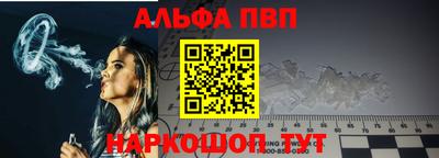 не бодяженный Малгобек