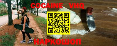 прущие грибы Малоярославец
