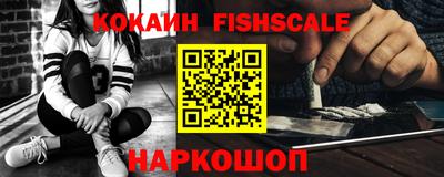 прущие грибы Малоярославец