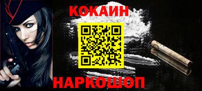 не бодяженный Малгобек
