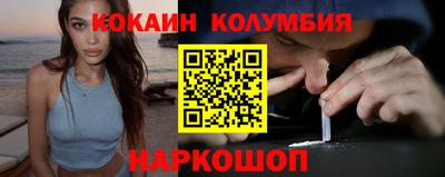 не бодяженный Малгобек