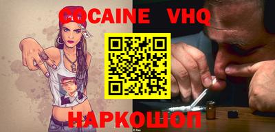 прущие грибы Малоярославец