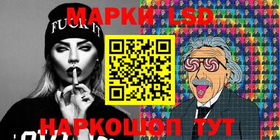 кокаин колумбия Мариинск