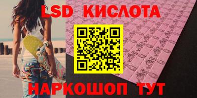 кокаин колумбия Мариинск