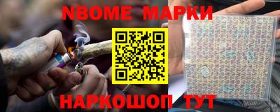 прущие грибы Малоярославец