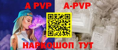 кокаин колумбия Мариинск