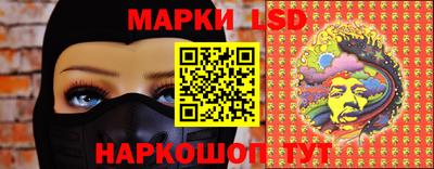 не бодяженный Малгобек