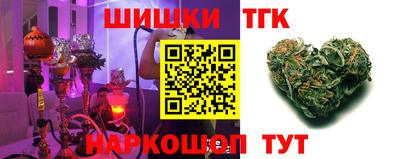 кокаин колумбия Мариинск