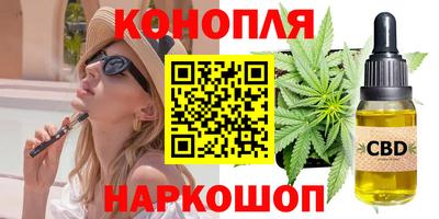не бодяженный Малгобек