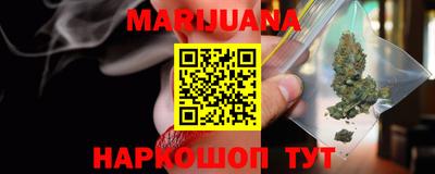 кокаин колумбия Мариинск