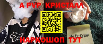 кокаин колумбия Мариинск