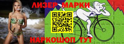 не бодяженный Малгобек