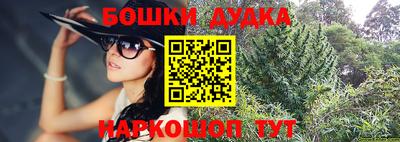 кокаин колумбия Мариинск