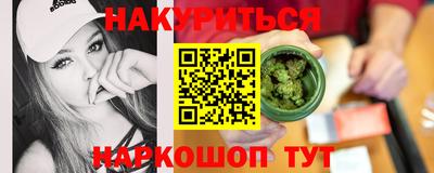 не бодяженный Малгобек