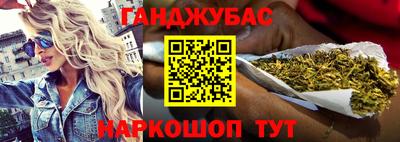 прущие грибы Малоярославец