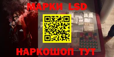 не бодяженный Малгобек