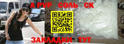 прущие грибы Малоярославец