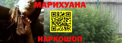 кокаин колумбия Мариинск
