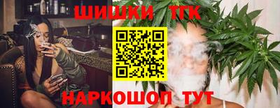 кокаин колумбия Мариинск