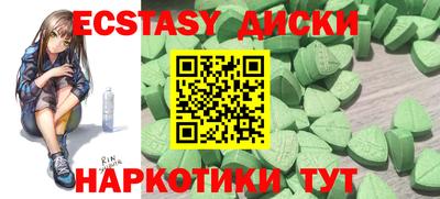 не бодяженный Малгобек