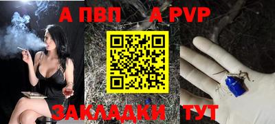 не бодяженный Малгобек
