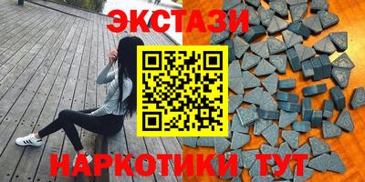 прущие грибы Малоярославец