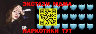 не бодяженный Малгобек