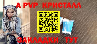 кокаин колумбия Мариинск