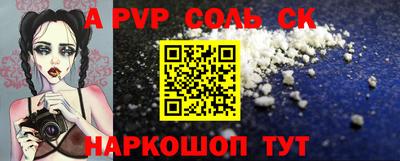 прущие грибы Малоярославец