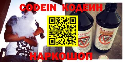кокаин колумбия Мариинск