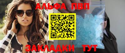 не бодяженный Малгобек