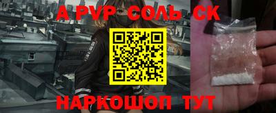 кокаин колумбия Мариинск