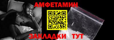 не бодяженный Малгобек