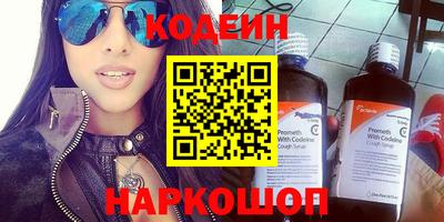 прущие грибы Малоярославец
