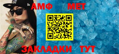 не бодяженный Малгобек