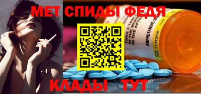 кокаин колумбия Мариинск