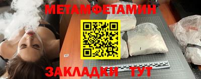 кокаин колумбия Мариинск