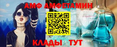 прущие грибы Малоярославец