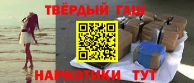 кокаин колумбия Мариинск