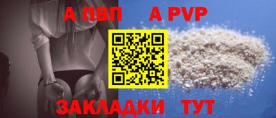 не бодяженный Малгобек